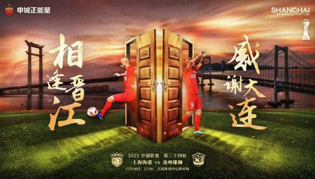 喷射机拱手让分？　20:30英超水晶宫 VS 利物浦，伤兵满营的利物浦客场能否全身而退？23:15西甲贝蒂斯 VS 皇马，伤缺多名主力的皇马客场凶多吉少？事件川崎前锋vs柏太阳神首发出炉！